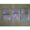 China (Mainland) Up-conversion Anti-counterfeit Phosphor