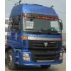 FOTON 8*4 10-16-20ton Truck Mounted Crane (CLW5311JSQB3) photo-2