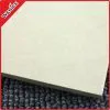Hot Sale 300X300 mm Beige Wear Resistant Floor Tile,Stock Clearance Wear-resisting Tile, Floor Tile, Non-slip Floor Tiles CT51A