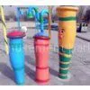 Aquasplash Spray Park Equipment Rain Column Kids Water Toys
