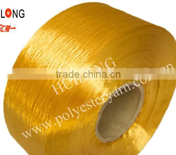 Polyester Poy Yarn 50-600d photo-2