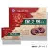 Ganoderma Lucidum Spore Powder Capsule