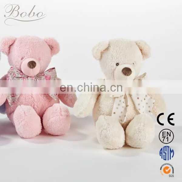 Childrens Soft Toys Teddy Bears for Babies at .com photo-4