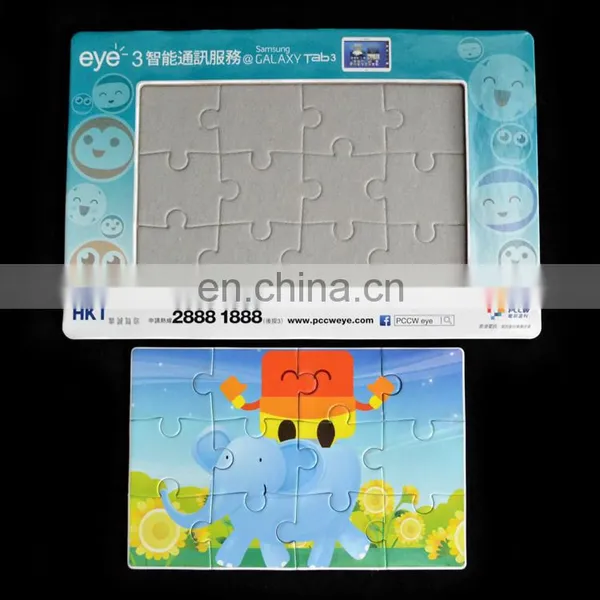 Printed Paper Cardboard Photo Fram Puzzle photo-4