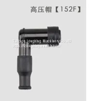 152f 1kw engins spare parts spark plug cap/ Ignition Coil Cap