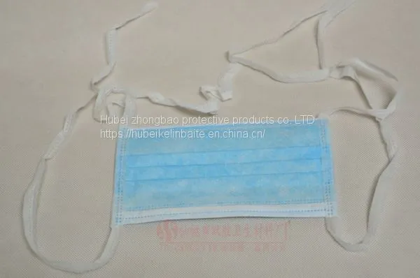 Dustproof, Waterproof, Fungus-proof, Oil-proof and Breathable Disposable Bandage Mask photo-2