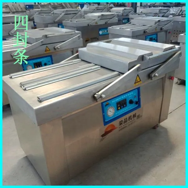 Specializing in the Production of a Variety of Vacuum Packaging Machine photo-4