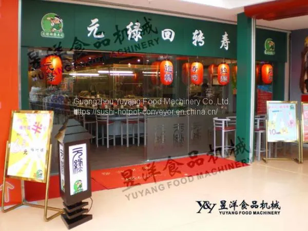 Sushi Conveyor Factory Food Delivery System Sushi Packing Machine: Michaeldeng@gdyuyang.com photo-3