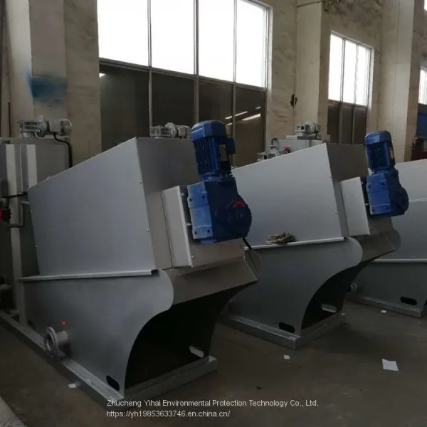 Stacked Screw Sludge Dehydrator Livestock Manure Dewatering Machine Plate Frame Three Net Double Mesh Belt Compression Filter Press
