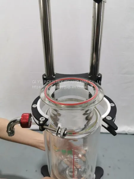 2L Overhead Stir Laoratory Glass Reactor photo-2
