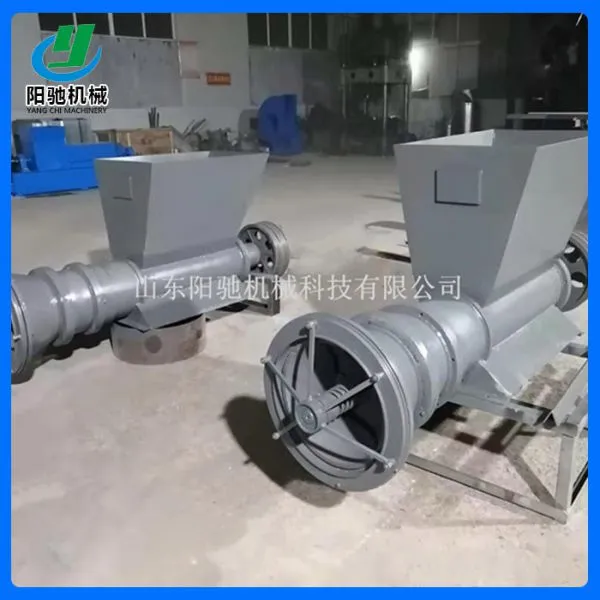Multi-functional Construction Waste Disposal Equipment Kitchen Waste Cone Mill photo-2