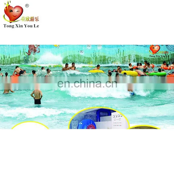 Lazy River for Amusement Park,running Rive