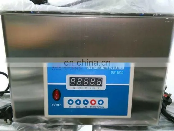 DW-50 Ultrasonic Cleaning Machine photo-3
