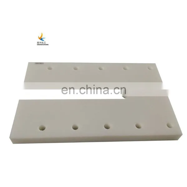 Drag Conveyor Paddles, Paper Machine Doctor Blade Flights for Drag Conveyor Manufacturer Price With Factory Direct Sale photo-5