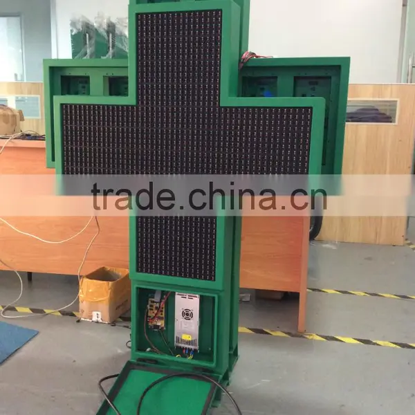 48*48 64*64 96*96 rg gb rb Tri-color Programmable Led Cross Sign Controller Led Ethernet Controller Quality Choice photo-2