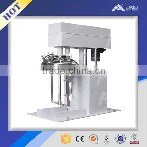 Dual Shaft Mixer(Hydraulic Lifting) photo-4