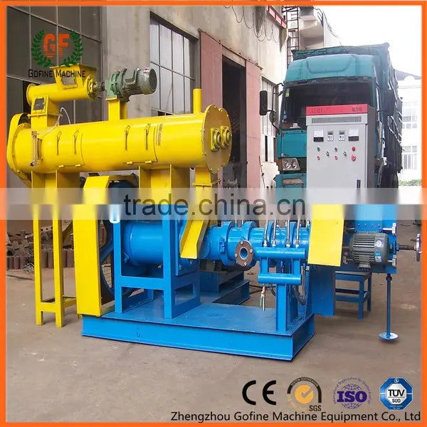 Small Floating Fish Food Machine photo-6