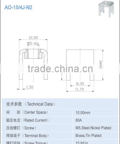 Hot Sale 80A Terminal Metal Parts With M5 Screw Brass Terminal Body photo-2
