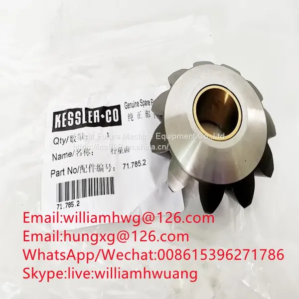 Sany Planetary Gear 60099169 Hub 60099564 Valve 60120571 Sensor 60100236 photo-2
