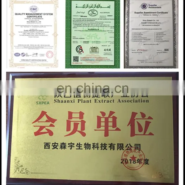 Sciyu Supply Lindera Root Extract photo-3