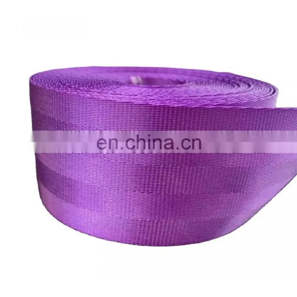 OEM Supplier 47mm Purple High Tenacity Polyester/nylon Webbing Strap Tape for Airplane Car Seat Belt photo-2