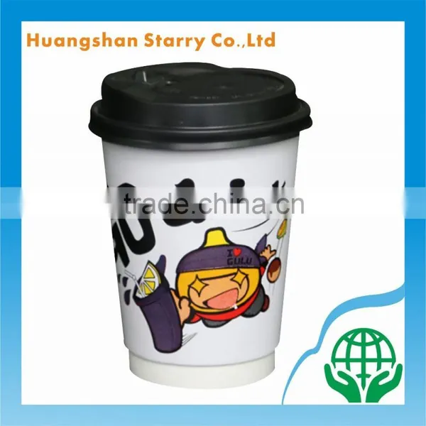 Lid Cover Paper Cup,Wholesale Paper Cup,Cup Stock Paper photo-3
