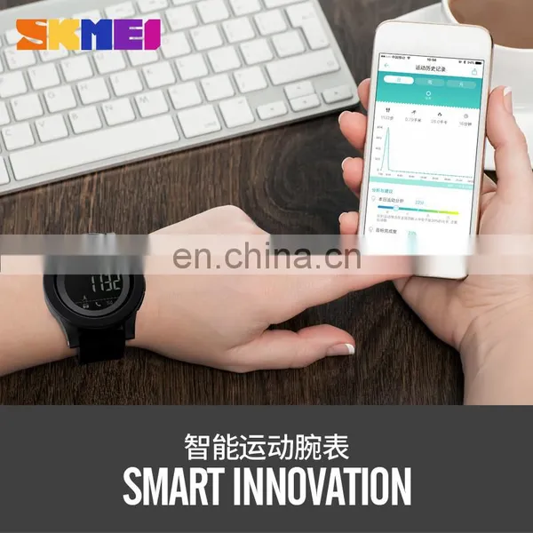 Original Design Black Big Dial Fashion Waterproof Silica Gel Strap Skmei 1255 Digital Smart Watch for Men photo-4