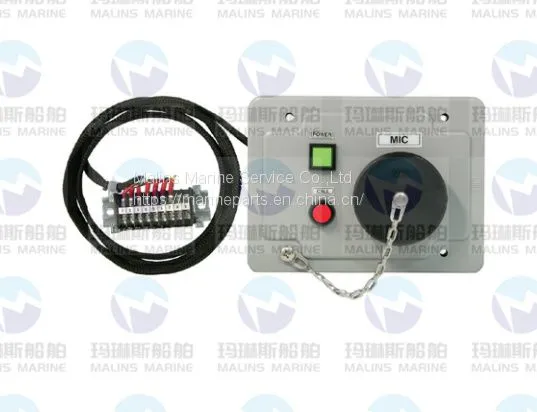 MRC TB-6B/M FLUSH IP22 TALK BACK CONNECTION BOX photo-3