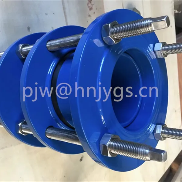 Valve Pipe Loose Sleeve Expansion Joint Force Transmission Compensation Joint B2F Steel Double Flange Limit Expansion Device photo-4