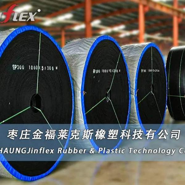 Steel Cord Conveyor Belts Manufacturer|Huge Selection