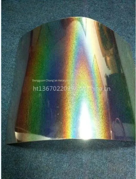 Rainbow Color-changing Paint / Seven-color Rainbow Color-changing Paint / Iridescent Paste / Seven-color Paste / Pigments for Special Processes, Used in Process Spraying and Painting photo-2