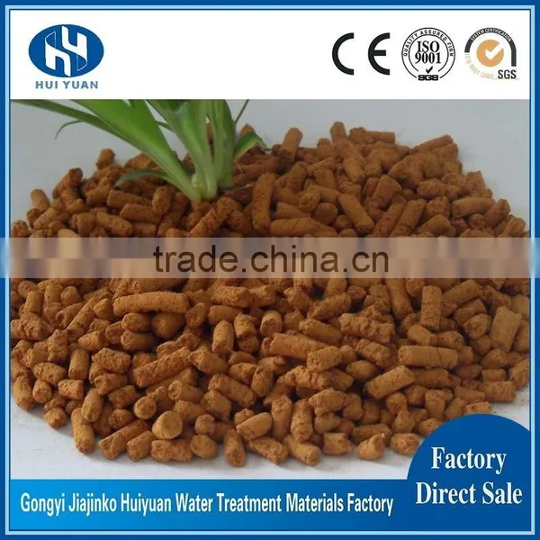 Good Effect on H2S Removal Chemical Iron Oxide Desulfurizer