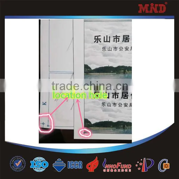 MDRI14 HOT!!!!rfid Uhf Wet Inlay Dry/wet Rfid Inlay hf Uhf Inlay China Manufacturer Cheap Nfc Label/rfid Tag/card photo-5