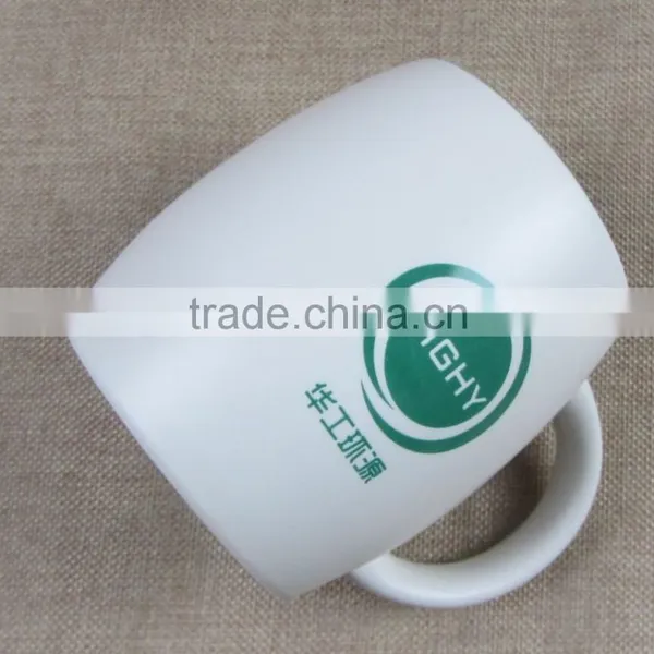 2015 Barrel Shape Mug photo-2