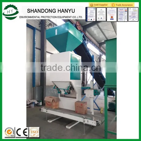 Fashionable Hot Sale Stainless Steel Sugar Packing Machine photo-3