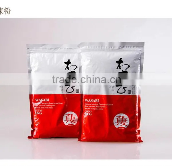 Factory Directly Sale Wasabi Powder 1kg for Sashimi photo-4