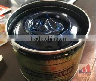 Lubricating Lithium Grease With High Temperature Resistance Automobile photo-4