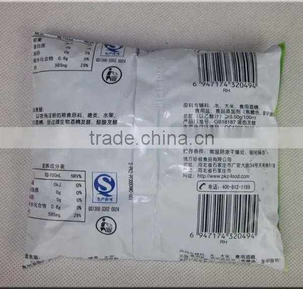 2016 PE/PVA/PE Vinegar Packaging Pouch Black and White Film photo-3
