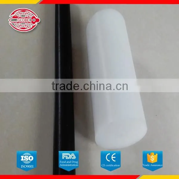 Upe Plastic Bar With 100% Virgin Material,be Assured to Purchase photo-2