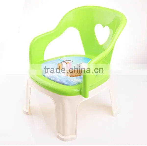 Anti Slip Child Whistle Chair Baby Chair