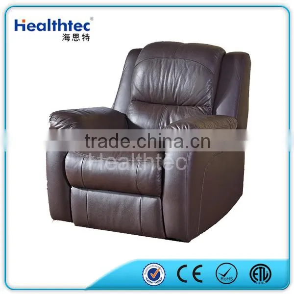 HEALTHTEC Commercial Reliner Sofa Set photo-5