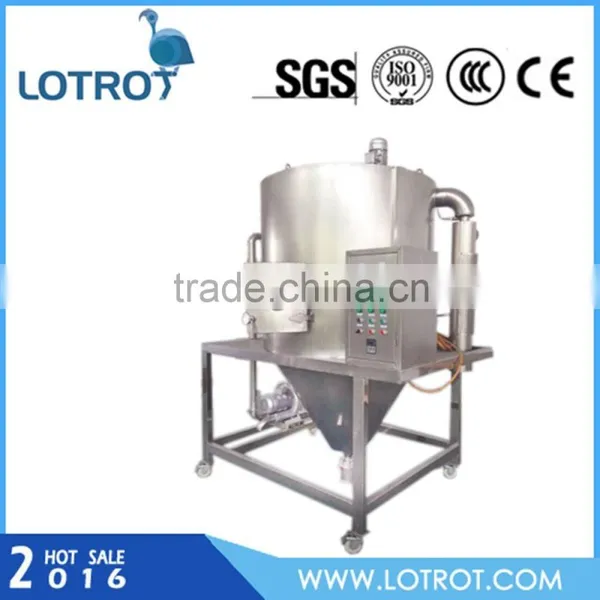 High Quality Centrifugal Spray Dryer for Powder Egg photo-4