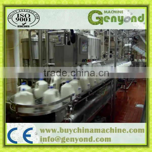 Complete UHT Milk Production Line photo-5