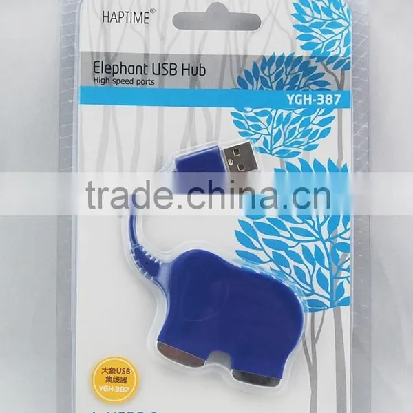 2015 Animal Shape 4 Port Mini Usb Hub Usb 2.0 /3.0 Hub photo-4