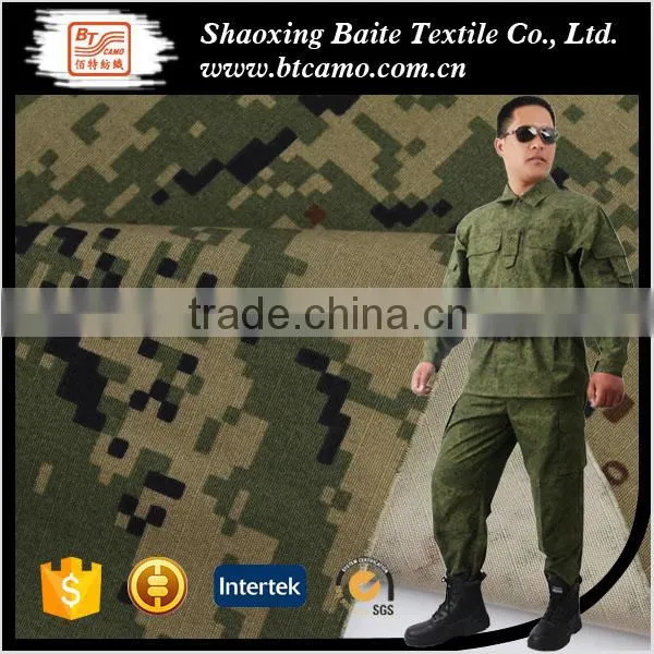 Military Uniform Sashes Military Uniform photo-6