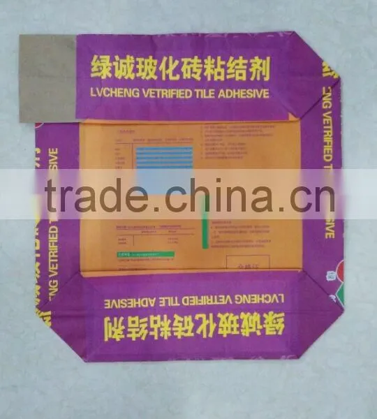 Powder Coating/gypsum Powder 25kg Kraft Paper Bag Quality Choice photo-3