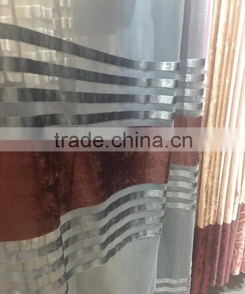CATION WARP KNITTING VOILE FOR WINDOW photo-5