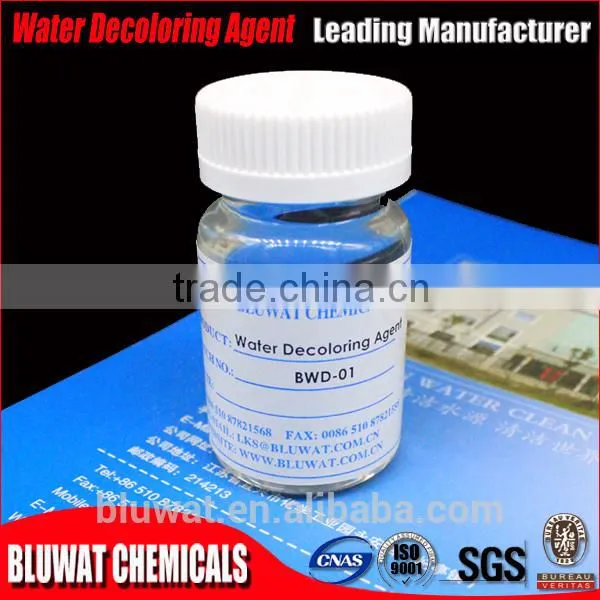 Coagulants & Flocculants Chemicals photo-2