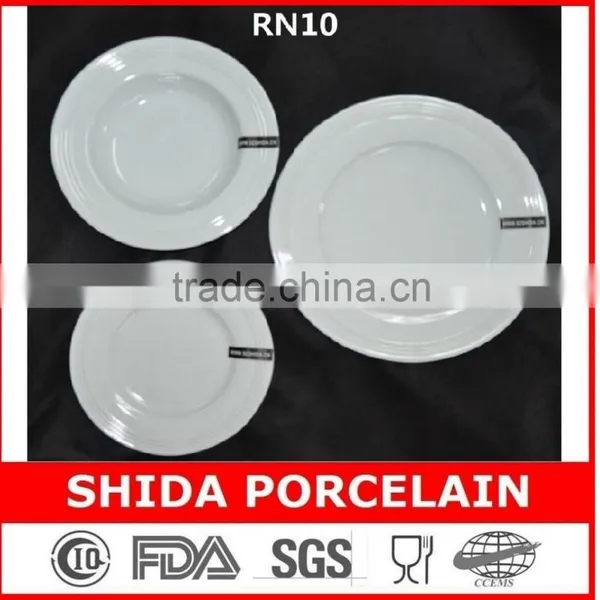 Cheap Price Factory Direct Supply Embossed Porcelain Whitewares