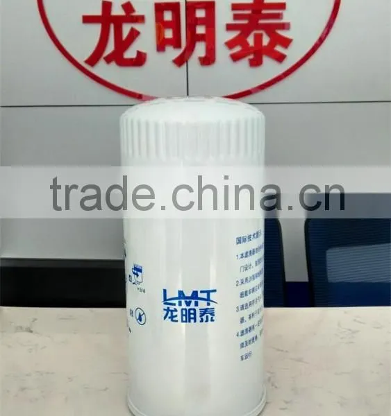 High Quality Wholsale Efficient Coolant Filter photo-4